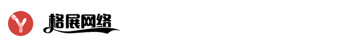 西安耍耍网-畅所欲言的城市夜生活交流平台